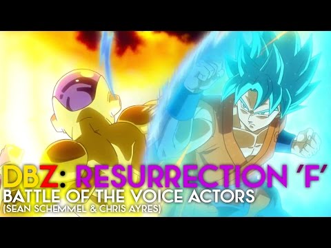 DBZ: Resurrection F ~ Battle Of VA (Sean Schemmel & Chris Ayres)