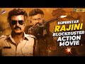 New Blockbuster Hindi Dubbed Movie 2025 Rajani Kant New Super Hit Movie 2025