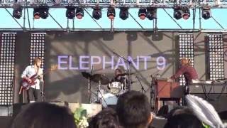 I Cover the Mountain Top - Elephant 9 Live at Jarasum Jazz 2016 (1/3)