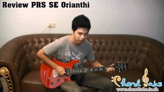Video thumbnail for Review PRS SE Orianthi by CT Music Shop / Chordtabs