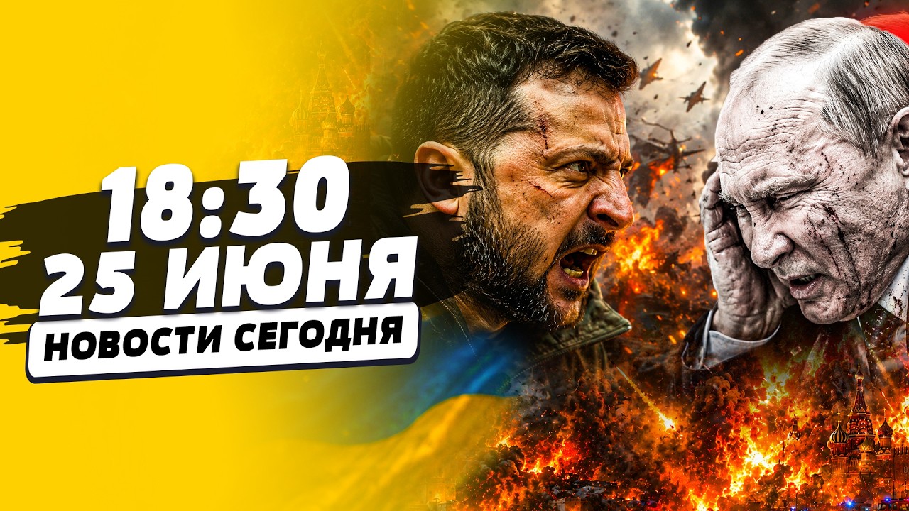 🩸МЫ ЯРОСТНО ДОБИЛИ! ТАКОГО ПРОРЫВА РУССКИЕ ТОЧНО НЕ ОЖИДАЛИ! АДСКАЯ КАРА от 