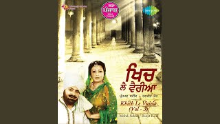 Download lagu Ek Tara Wajda mp3 Download lagu Ek Tara Wajda mp3
