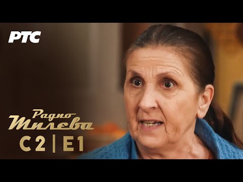 Radio Mileva | Sezona 2 | Epizoda 01 (domaća serija)