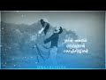 Whatsapp Status Video Aagaasa Nilavu Manja Pai Tamil Love Video Status