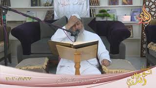 ” من صور المظالم ”  تاريخ 27 5 2020