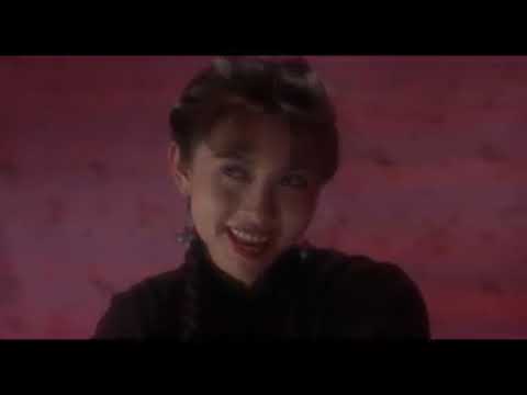 la leyenda del dragon rojo