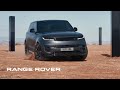 Range Rover Sport Stealth Pack