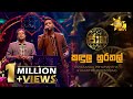 Kandulu Hurathal කඳුලු හුරතල් Asanga Priyamantha Asantha Peiris Jaana ජා�