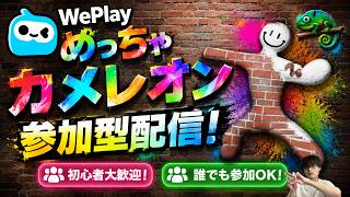 世界大会までに公認なる‼️