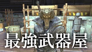 Kenshi 武器 切り替え أفضل موقع لتشغيل ملفات Mp3 مجان ا Kenshi 武器 切り替え أفضل موقع لتشغيل ملفات Mp3 مجان ا