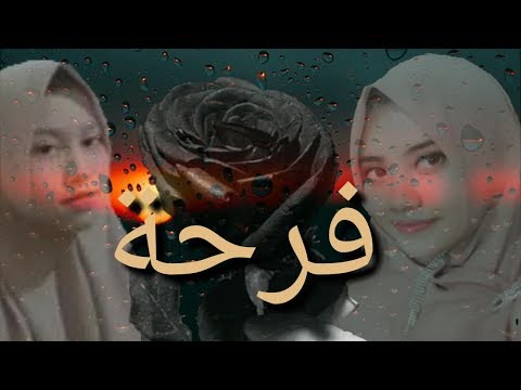 farhatun COVER nadia hawasyi nadia nur fatimah..