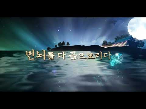 「서원 [誓願]」의 한국수어 표현