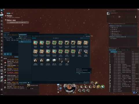 EVE Online Притон Serpetis (Serpentis Den) ----- 2 типа Сальваг... 2019