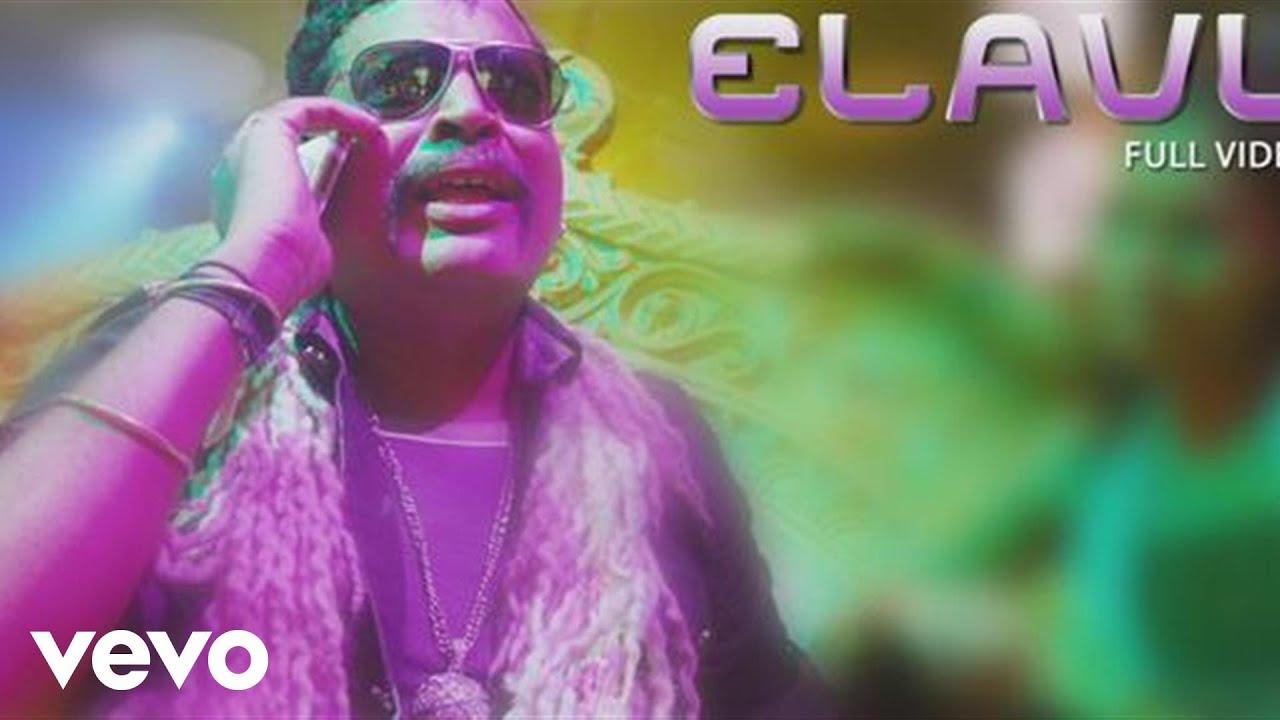 Elavu Song Lyrics | Ainthu Ainthu Ainthu | Simon