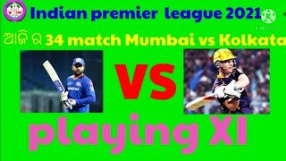 #IPL 2021// Mumbai Indians VS Kolkata knight riders ❤️❤️// MI VS KOL🤑🤑