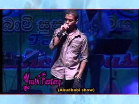 "SAMA WELA"   Chamara with Youth Fantasy.........................