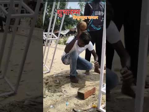 Siri Siri Durga Puja bishanpura bajar