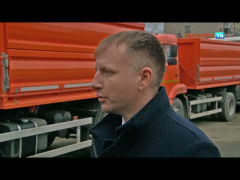 Новый оператор по вывозу мусора 29 10 25