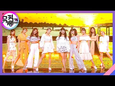 Download Twice Dance The Night Away Mnet Music Bank 3gp Mp4 Codedfilm