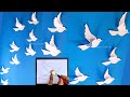 easy white Paper Bird wall decoration | How to make Paper Bird (5 minutes craft)