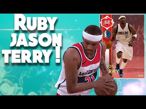 NBA 2K18 MyTeam Super Max - My Best Squad - Ruby Jason Terry Gameplay!