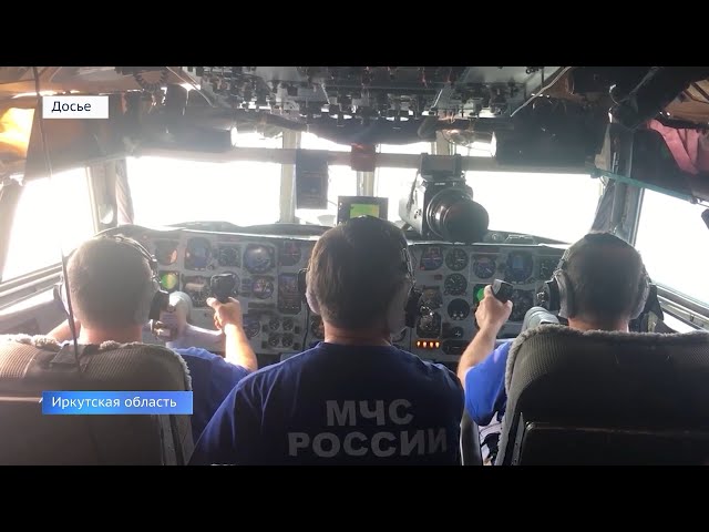 Лесные пожары в вопросах и ответах