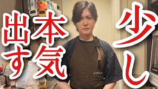 Attach YouTube