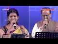 இயற்கை என்னும் இளைய கன்னி SPB Sreenidhi MSV LakshmanSrut