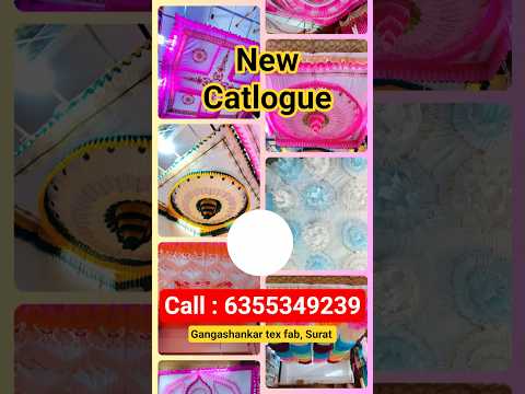 #NewCatalogue | Trending Mandap Ceiling #trending #design #mandap #tent #Surat #gangashankartexfab