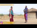 Mama Nairo Amkata Mtama Masai Mmbea
