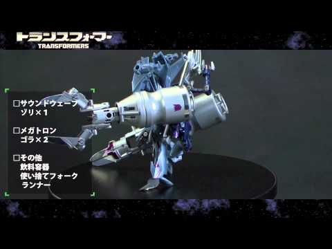 トランスフォーマー プライム:開発者のオレ流アームズアップ！②
