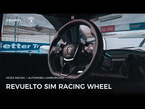 Руль MOZA Racing Lamborghini Revuelto for PC (RS096_Moza)