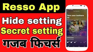 Download lagu Resso music App settings | Resso music Hide Setting | Top settings Resso App mp3 Download lagu Resso music App settings | Resso music Hide Setting | Top settings Resso App mp3