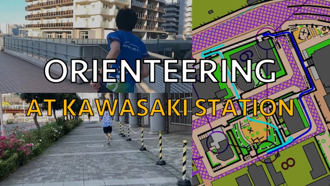 【オリエンテーリング】川崎駅スプリント 追走動画 | Orienteering at Kawasaki Sta., Japan