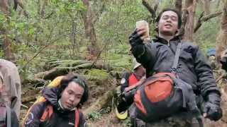 preview picture of video 'GUNUNG GEDE KEREN (2015) HD'