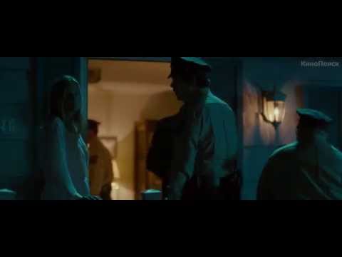 Холод в июле - Русский трейлер