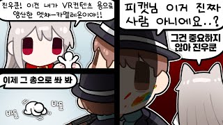 유튜브 썸네일