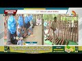 కడప జిల్లాలో ఎర్ర చందనం స్మగ్లర్ల అరెస్ట్ | 16 Red Sandalwood Smugglers Arrested | Kadapa | 10tv - Video