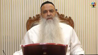 חיזוק לשבת | הרב רפאל זר | פרשת קורח (הרב רפאל זר) - התמונה מוצגת ישירות מתוך אתר האינטרנט יוטיוב. זכויות היוצרים בתמונה שייכות ליוצרה. קישור קרדיט למקור התוכן נמצא בתוך דף הסרטון