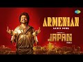 Armenian Audio Song Japan Tamil Karthi GV Prakash Kumar Raju Murugan