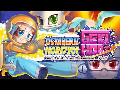 Osyaberi! Horijyo! Gekihori - Anna Holinski saves the universe, alright?! Nintendo Switch Trailer thumbnail