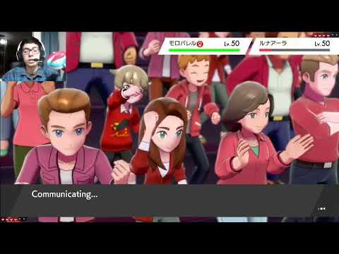 Pokemon VGC World Cup 2021 R5 Perú vs Japan V1