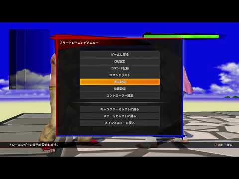 [VFes][VF5US] Checking frame - Jef 4P+G