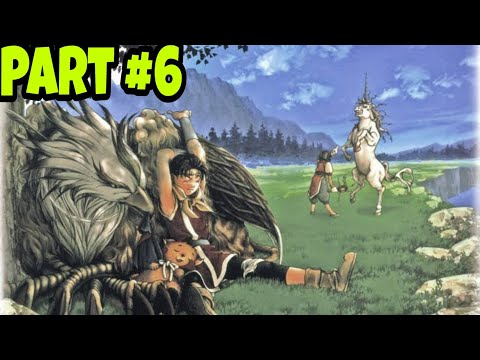 Treachery Play Suikoden 2 Walkthrough Part # 6