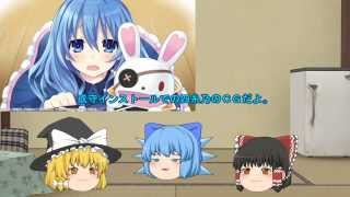怪異症候群２初見ゆっくり実況PartⅤ