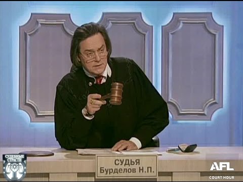 Бурделов. Бурделов. Бурделов. Бурделов. Бурделов.