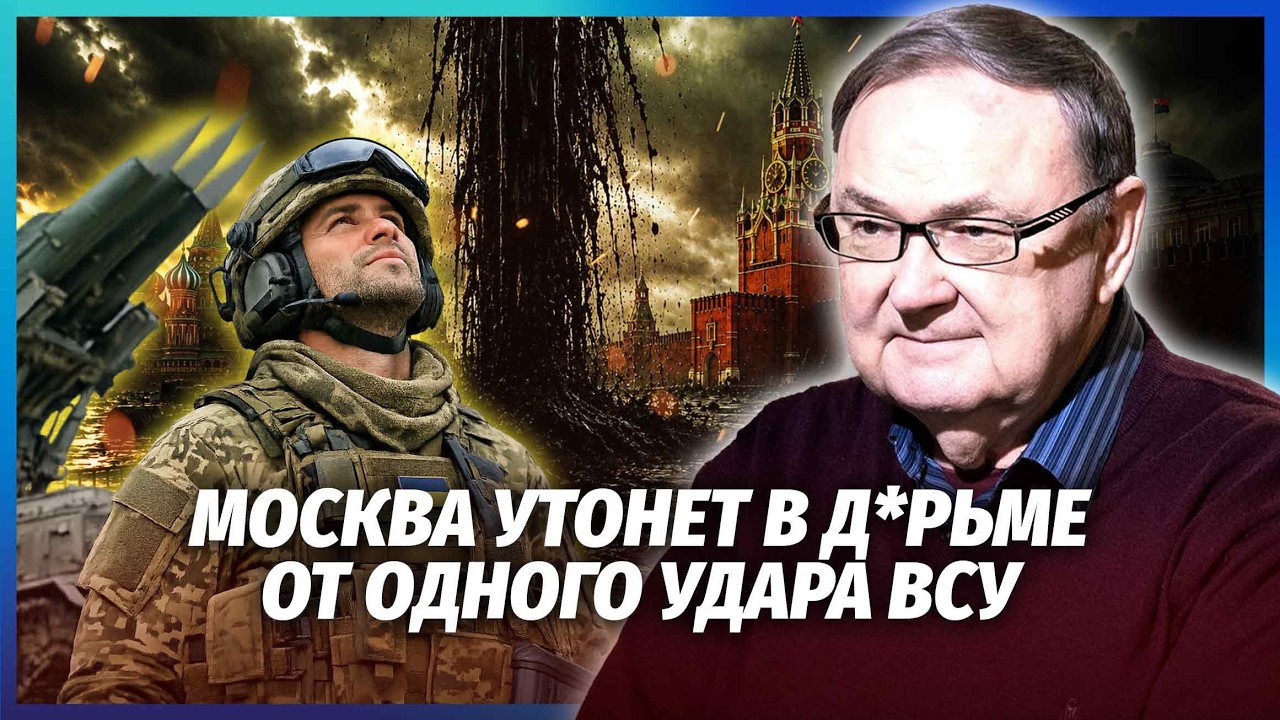 ❗️КРУТІХІН: ЦІНА НАФТИ РФ ЗЛЕТІЛА! Китай та Індія ВІДМОВИЛИСЯ ВІД ПОКУПКИ. Б
