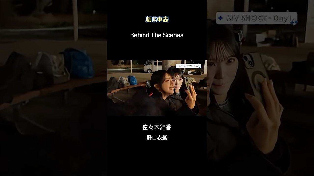 いかりんぐが本当に可愛すぎて無理😭💗#イコラブ #野口衣織 #佐々木舞香