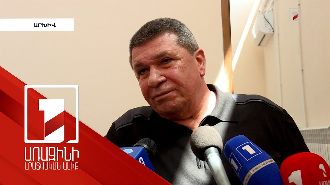 Ես պատվավոր դատախազ եմ, պատվավոր չեկիստ եմ. Վլադիմիր Գասպարյանը 5 ժամ հարցաքննվեց