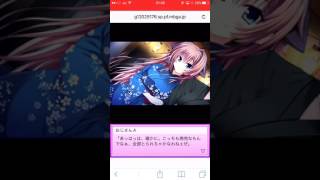‪〈エロゲー実況〉スクランブル・ラバーズ〈ボイス有り・スチル有り〉‬